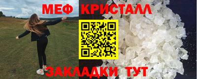 гашишное масло Заволжье