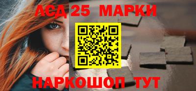 гашишное масло Заволжье