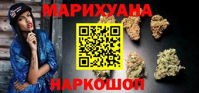 2c-b Жуковский