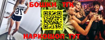 меф Чебоксары