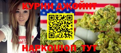 2c-b Жуковский