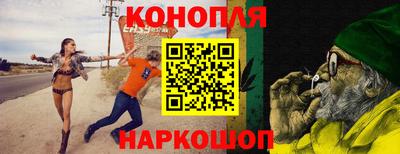 2c-b Жуковский