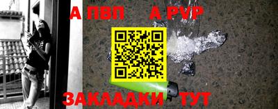2c-b Жуковский