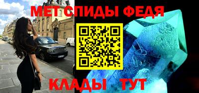2c-b Жуковский