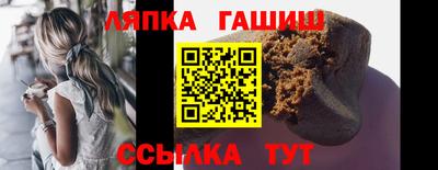 мяу мяу кристалл Заводоуковск
