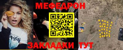 гашишное масло Заволжье