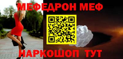 гашишное масло Заволжье